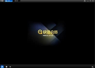 ��ôʹ�ÿ첥������