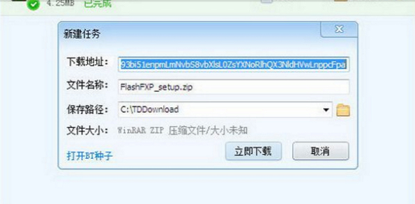 Ѹ�׾�����ٷ����d