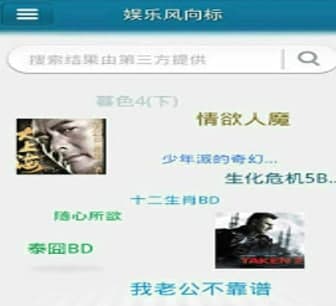 �첥5���b�̳̽�B