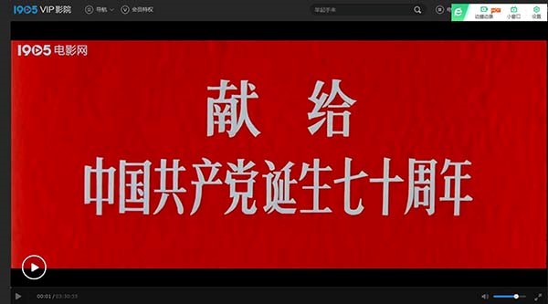 �Ӱ�W���������ʹ��������ʹ�Î���