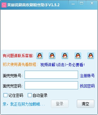 �����fˢϲ�gˢ�۽z�������dʹ�Î���