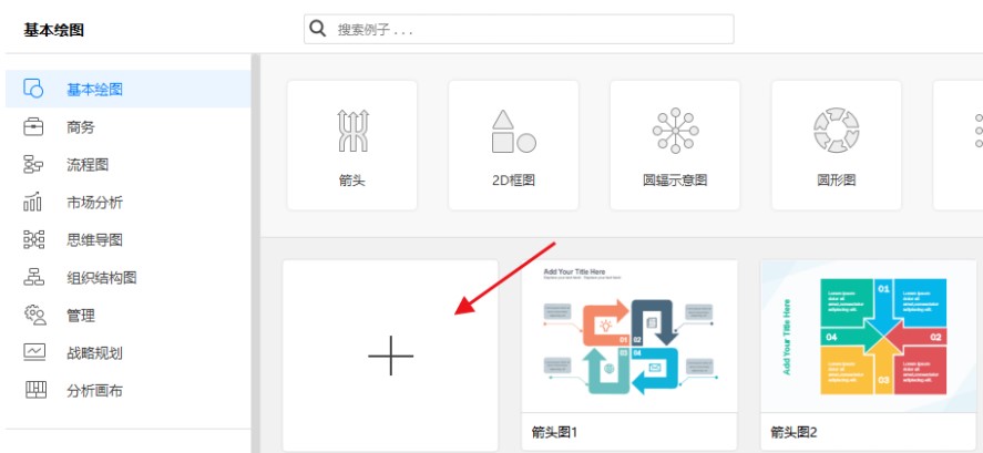 �|�D�Dʾ���������D��ʹ�ü���