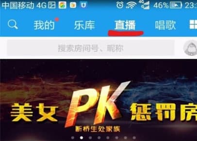 ����ֱ���g�ٷ����d