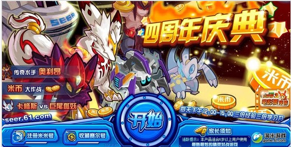 ِ��̖�����o���ٷ����dʹ�ý̌W