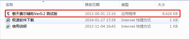 ِ��̖�����o���ٷ����dʹ�ý̌W