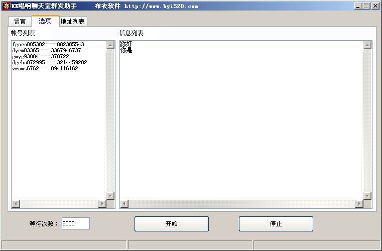 kk�����ң�KK���������Ⱥ�l���֣�ʹ���f��