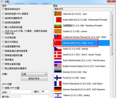 ܛ���󎟹��ܼ���ɫ��B��ȫԔ��