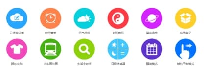 �����՚v��Ҋ���}��������ɫ��B