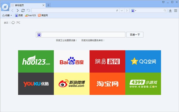 �ٶȞg�[���ٶȞg�[�����M�棩���bʹ�ý�B