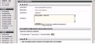 oblogܛ������͹��ܽ�B