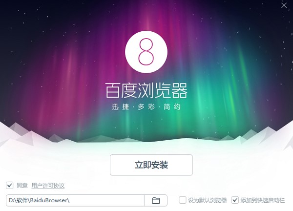 �ٶȞg�[���ٶȞg�[�����M�棩���bʹ�ý�B