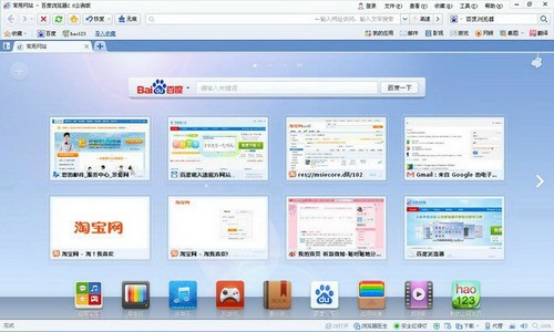 �ٶȞg�[���ٶȞg�[�����M�棩���bʹ�ý�B