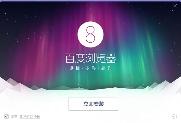 �ٶȞg�[���ٶȞg�[�����M�棩���bʹ�ý�B