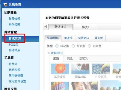 �ٶ��̘�ʹ�÷���