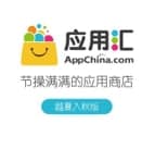 ��(y��ng)�ÅRܛ����ɫ�����ܽ�B