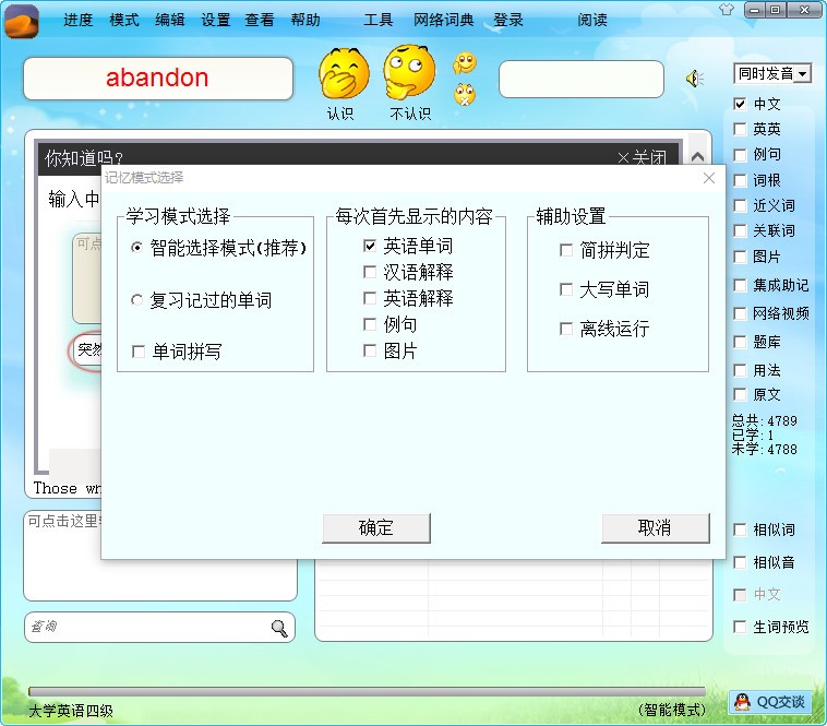 �~�R֮ɳ�~��ܛ��Ԕ����B