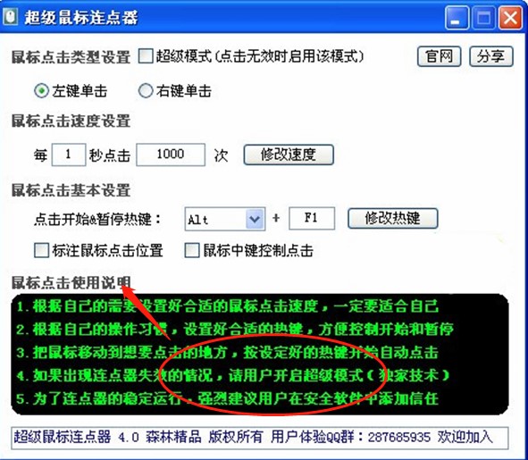 ��X�B�c������������B�c����ʹ�÷���