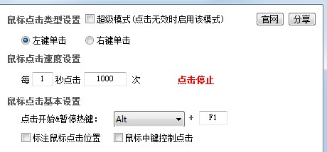 ��X�B�c������������B�c����ʹ�÷���