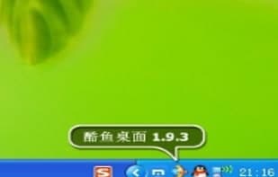 ��ôʹ�ÿ��~(y��)����ٷ����d