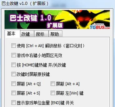 ��ôʹ�ð�ʿ�Ľ���