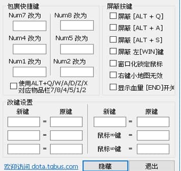 ��ôʹ�ð�ʿ�Ľ���