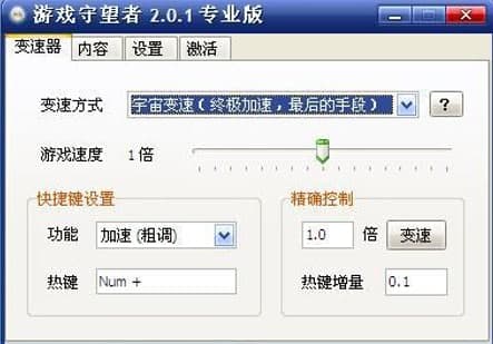 �����߼�����ʹ�ý̳̺͹�����ɫ��B