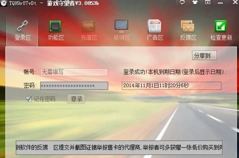 �����߼�����ʹ�ý̳̺͹�����ɫ��B