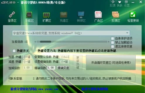 �����߼�����ʹ�ý̳̺͹�����ɫ��B