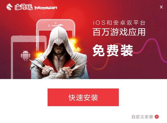 ���R�O���������d���bʹ�ý̳�