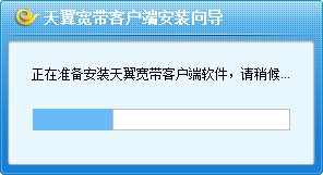 ����У�@����������У�@�͑��ˣ����bʹ�ý̳�