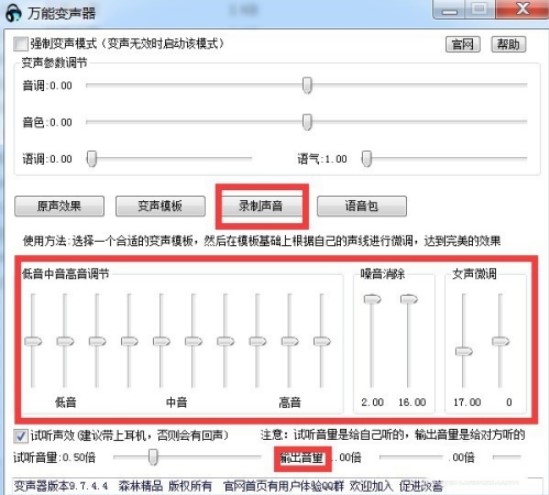 �f��׃��������ʹ�ý̳�