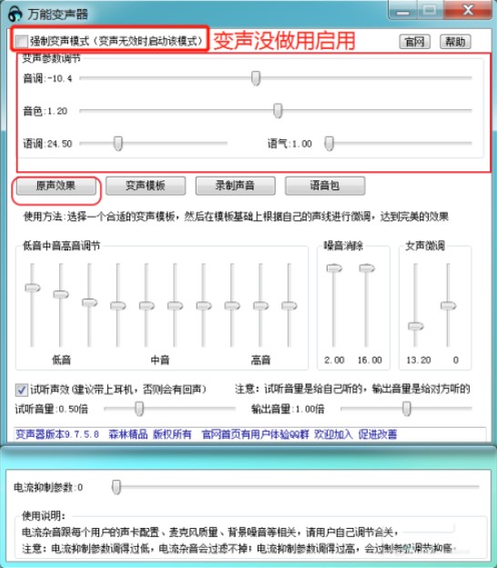 �f��׃��������ʹ�ý̳�