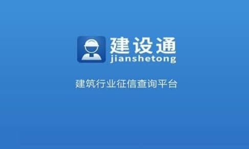 ���Oͨ���b�̳̽�B