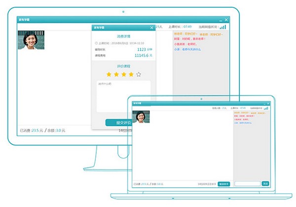 ���ЌW(xu��)�Ե�ʹ�÷����Ͱ��b���E