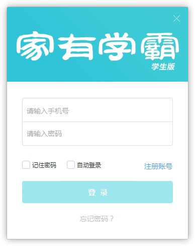 ���ЌW(xu��)�Ե�ʹ�÷����Ͱ��b���E