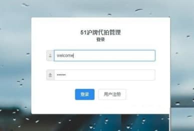 51�������ƹٷ����d