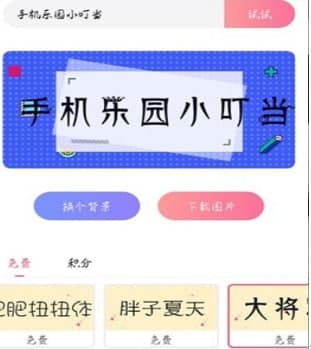 �DƬ���ֹ��߹ٷ����d