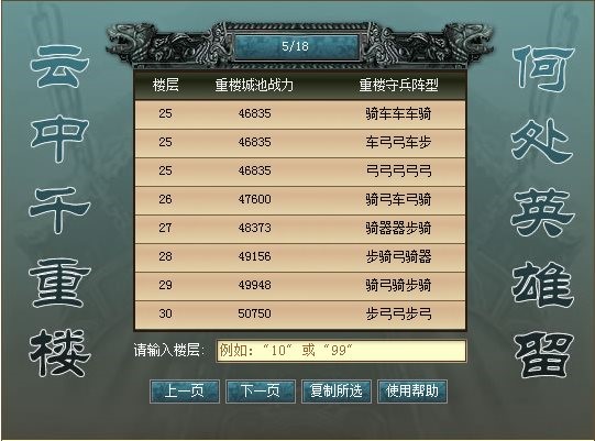 ���۠��������ؘǼ�ǧ�ؘǑ�������������