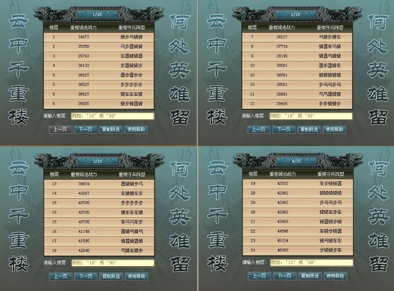 ���۠��������ؘǼ�ǧ�ؘǑ�������������