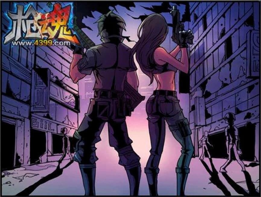 ����4399�����o�����߹�����ɫ��B�����M���d