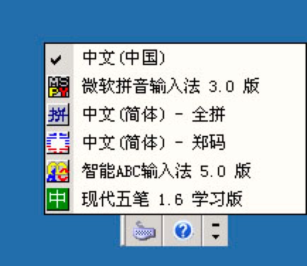 ȫƴݔ�뷨��ʹ�÷�����ʹ�ü���Ԕ����B