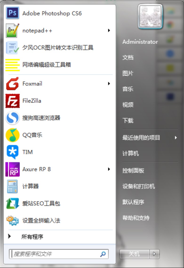 ȫƴݔ�뷨��ʹ�÷�����ʹ�ü���Ԕ����B