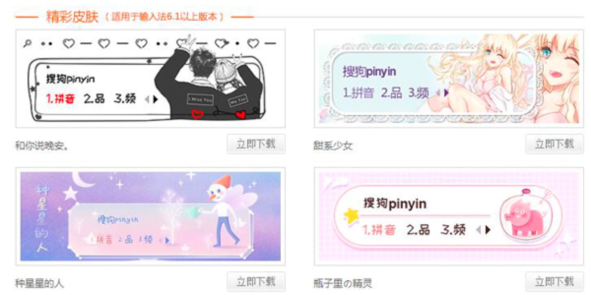 �ѹ�ݔ�뷨��X��Ԕ�����b�̳̼��ٷ����M���d