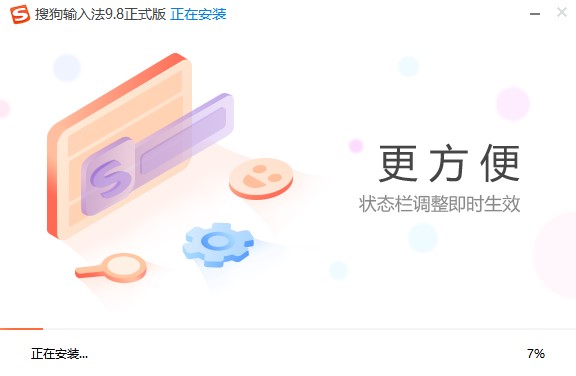 �ѹ�ݔ�뷨��X��Ԕ�����b�̳̼��ٷ����M���d