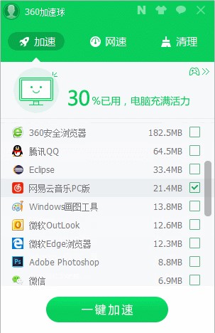 360������ٷ����d����ʹ�ý̌W(xu��)