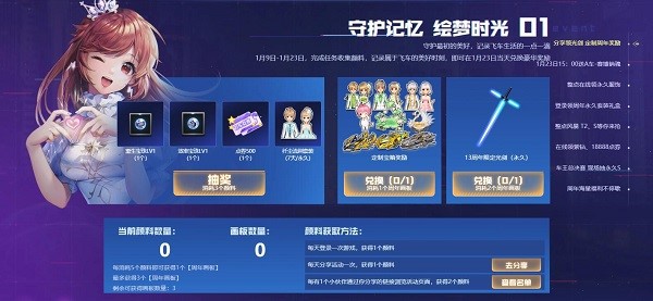 QQ�w܇�ٷ����d�Α��ɽ�B