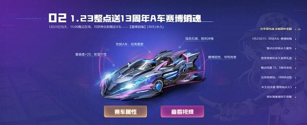 QQ�w܇�ٷ����d�Α��ɽ�B