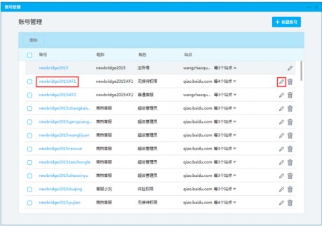 �ٶ��̘��ɫ�O���~̖�O�ý̌W