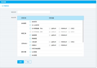 �ٶ��̘��ɫ�O���~̖�O�ý̌W