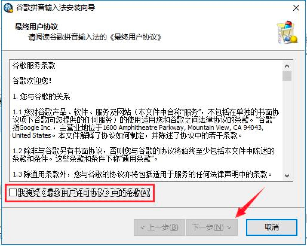 �ȸ�ƴ��ݔ�뷨��X���Ԕ�����b�̳̼����M���dʹ��